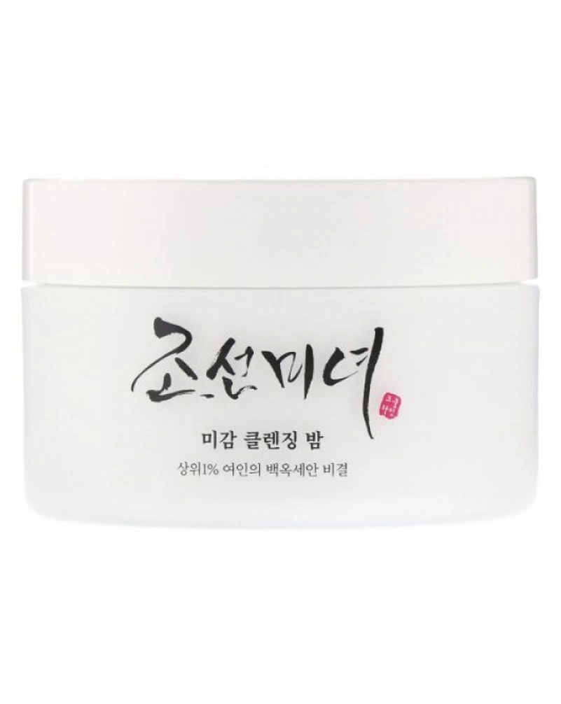 BEAUTY OF JOSEON RADIANCE CLEANSING BALM - ОЧИЩАЮЧИЙ БАЛЬЗАМ, 80Г