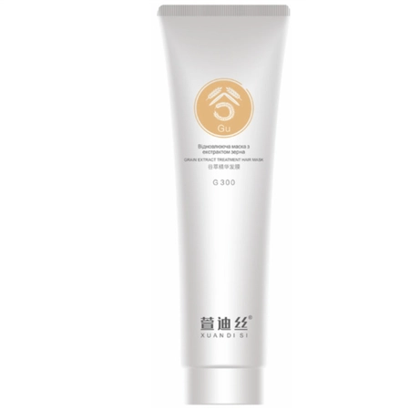 Восстанавливающая маска с экстрактом зерна XUANDI SI Grain Extract Treatment Mask для поврежденных волос, 300 мл