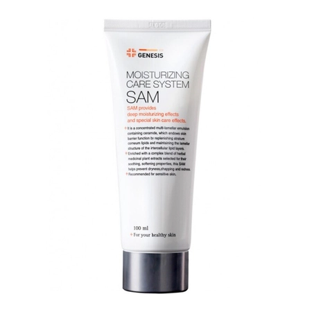 Крем інтенсивного зволоження на ламелярній емульсії Genesis Sam Moisturizing Care System, 100 мл