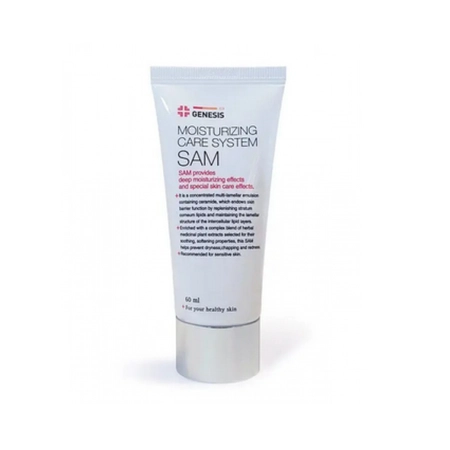Крем інтенсивного зволоження на ламелярній емульсії Genesis Sam Moisturizing Care System, 60 мл