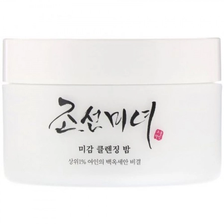 BEAUTY OF JOSEON RADIANCE CLEANSING BALM - ОЧИЩАЮЧИЙ БАЛЬЗАМ, 80Г