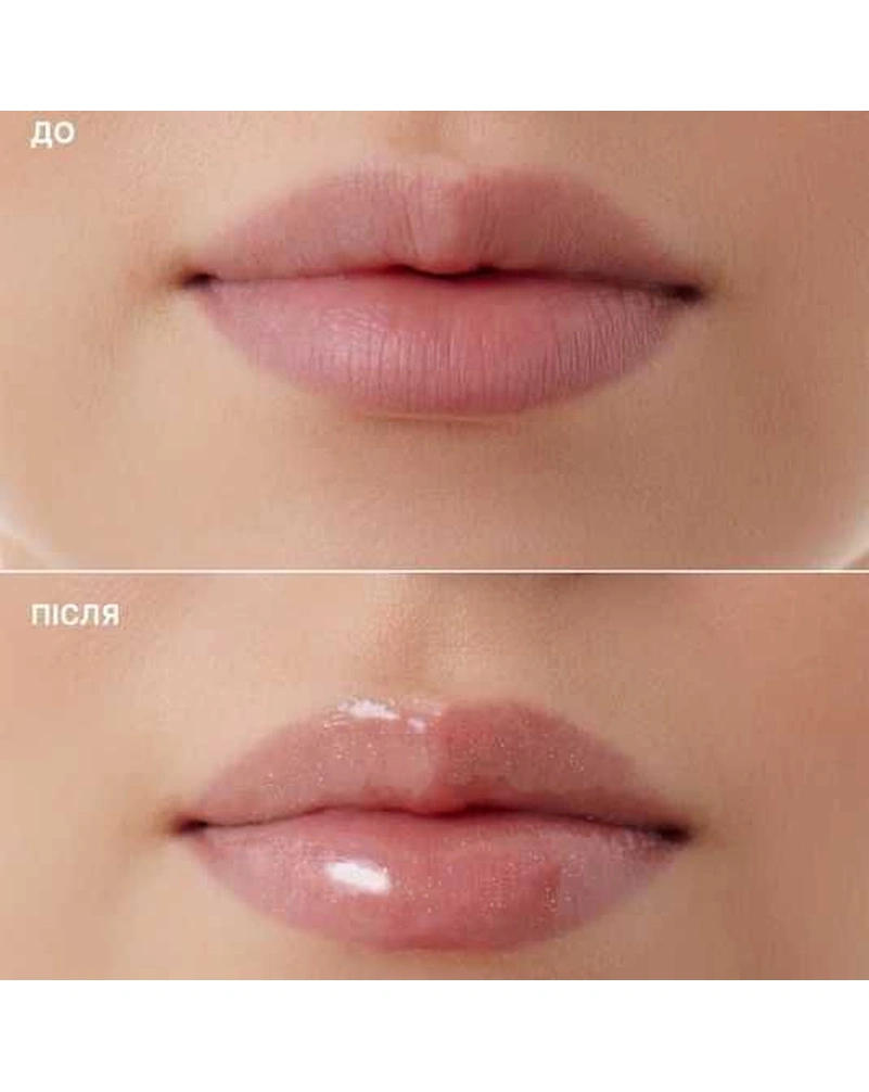 Блиск для губ Lipss Lipper Banana SPF20, 10 мл
