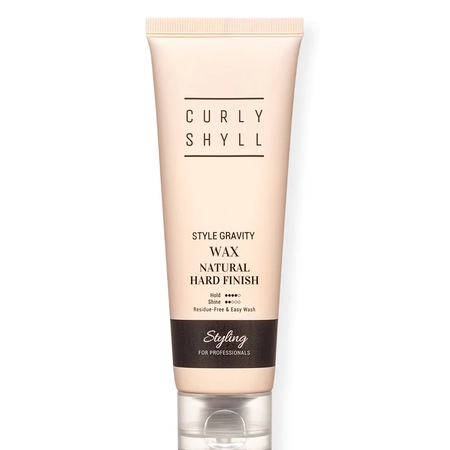 CURLYSHYLL Curl Cream - Крем для формування локонів, 150 мл