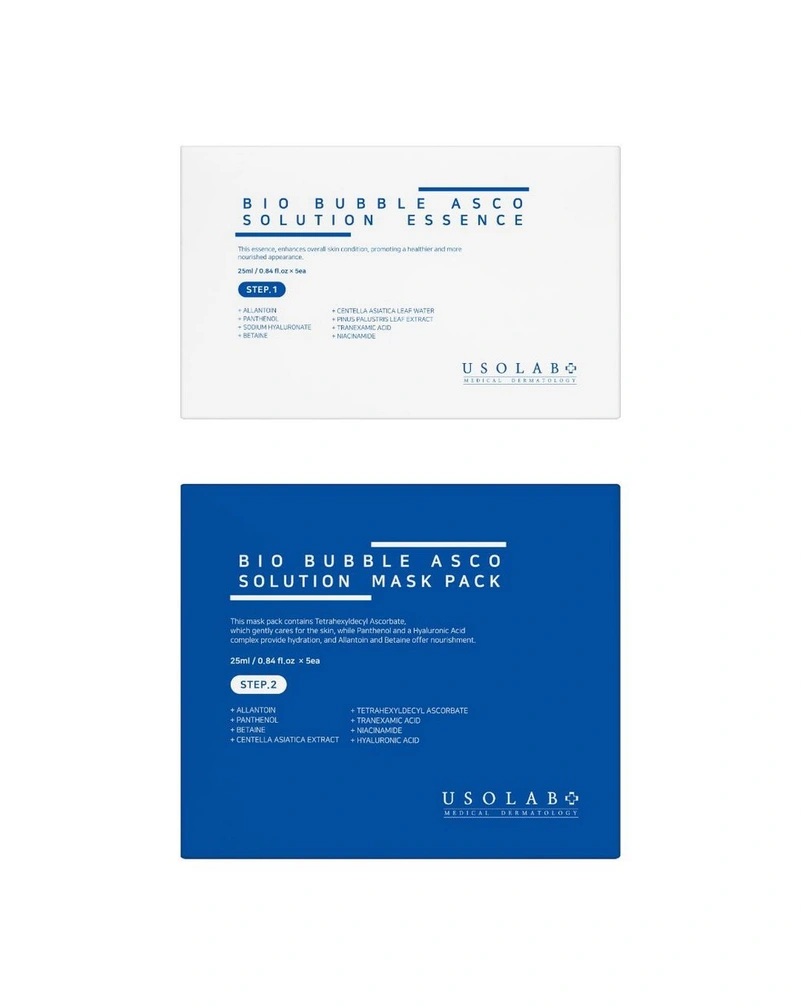 Карбокситерапія набір usolab bio bubble asco solution kit, 5 процедур