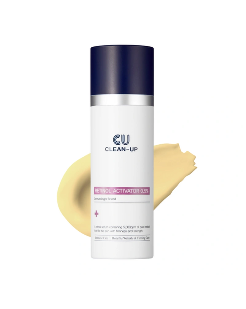 CU SKIN Clean-Up Retinol Activator 0.5% - Сироватка з ретинолом 0,5%,30 мл.