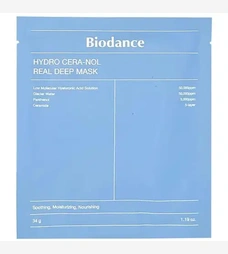 Гідрогелева маска для обличчя з керамідами для глибокого зволоження Biodance Hydro Cera-Nol Real Deep Mask, 34Г