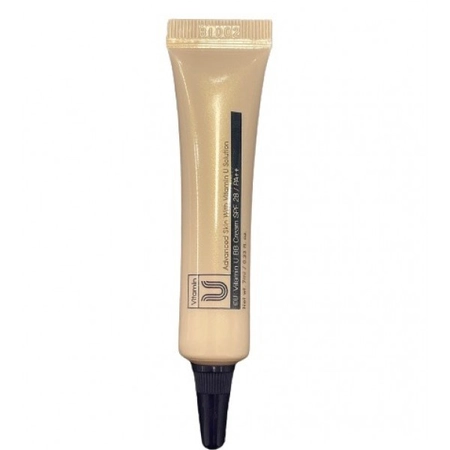 CU SKIN Vitamin U BB Cream Spf 28 Pa++ - BB Крем потрійної дії з вітаміном U,7 мл.