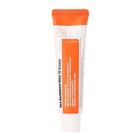 PURITO SEA BUCKTHORN VITAL 70 CREAM - КРЕМ С ОБЛЕПЫХОЙ, 50МЛ