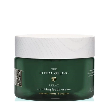 RITUALS THE RITUAL OF JING BODY CREAM - КРЕМ ДЛЯ ТІЛА, 220МЛ