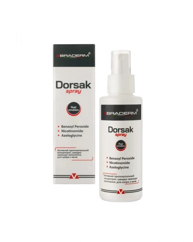 Активный противовоспалительный спрей с бензоил пероксидом 6% braderm dorsak spray, 100 мл