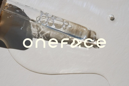 корейська сироватка для обличчя