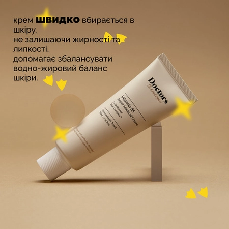 Doctors Vitamin B5 Repair Madecell Cream - Відновлювальний крем з Д-пантенолом ,70 мл