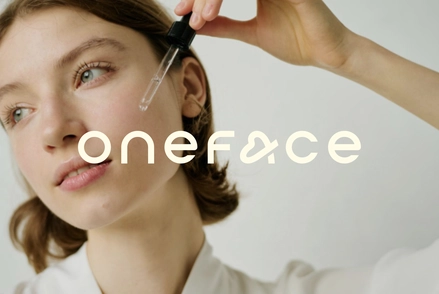 професійний крем з ретинолом