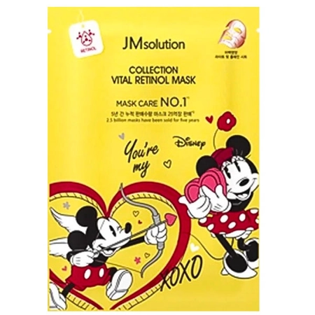 JMSOLUTION DISNEY COLLECTION VITAL RETINOL - ТКАНИННА МАСКА ДЛЯ ОБЛИЧЧЯ З РЕТИНОЛОМ