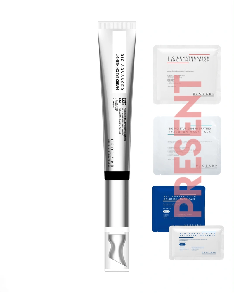 Осветляющий, противоотечный и омолаживающий крем для глаз usolab bio advanced lightening eye cream, 25 мл