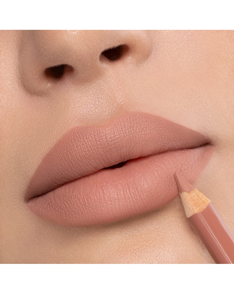 Карандаш для губ SAYEAH Lip pencil Toffee 04