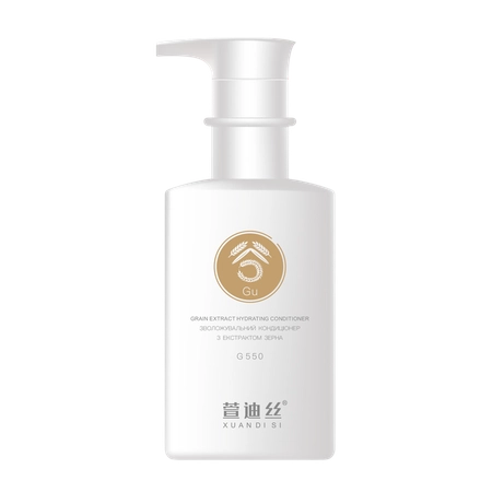 Зволожувальний кондиціонер з екстрактом зерна XUANDI SI Hydrating Conditioner, 550 мл