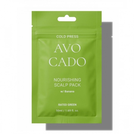 RATED GREEN COLD PRESS AVOCADO NOURISHING SCALP PACK - МАСКА ДЛЯ ВОЛОС ИЗ АВОКАДО, 50МЛ