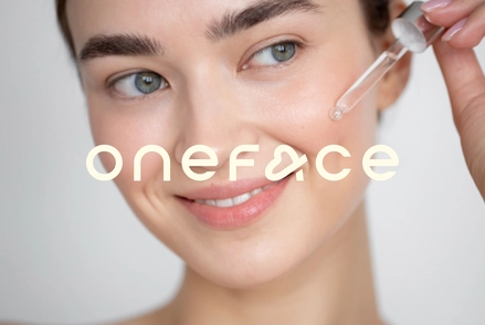 активи в косметиці