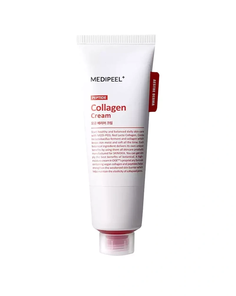 MEDI-PEEL Red Lacto Peptide Collagen Barrier Cream - Захисний крем для обличчя, 80 мл