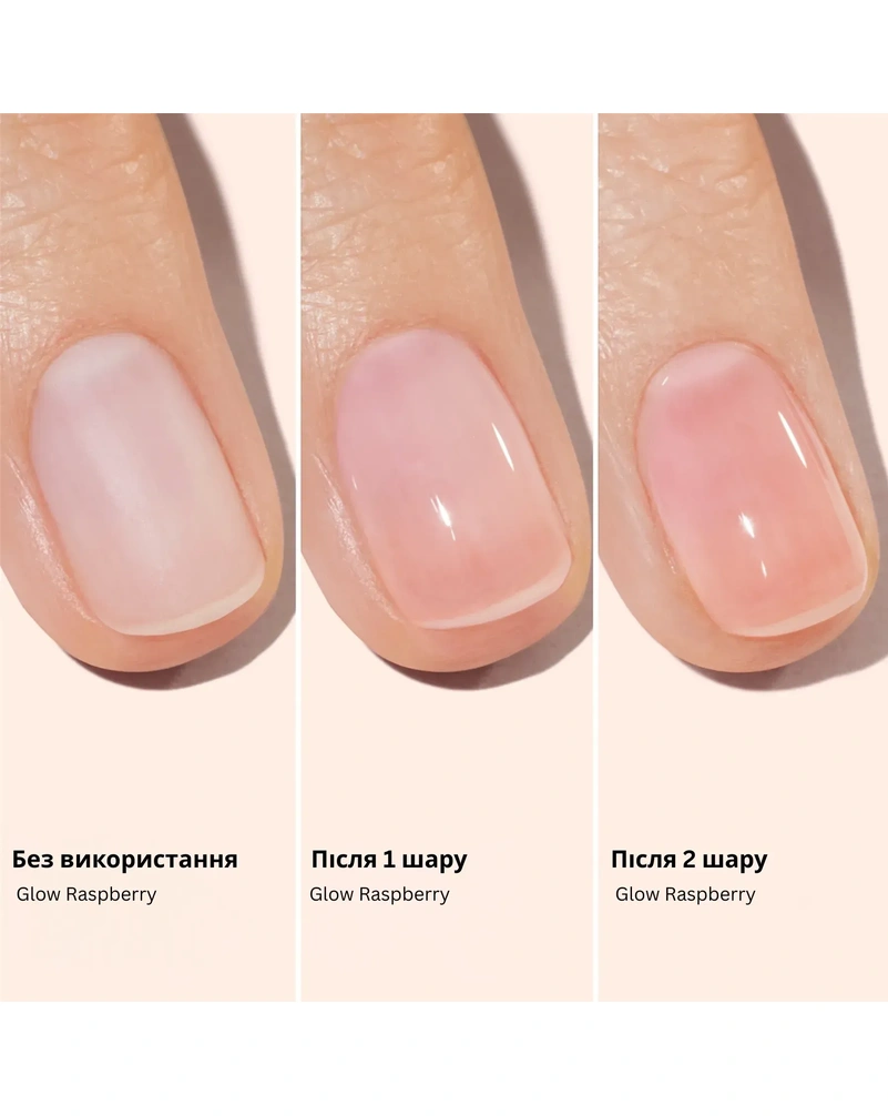Лак для нігтів з персиково-рожевим глянцевим ефектом Manucurist Active Glow Raspberry, 15 мл