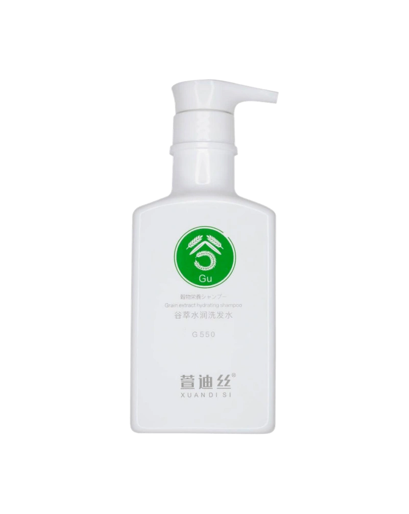 Зволожувальний шампунь з екстрактом зерна xuandi si hydrating shampoo, 550 мл