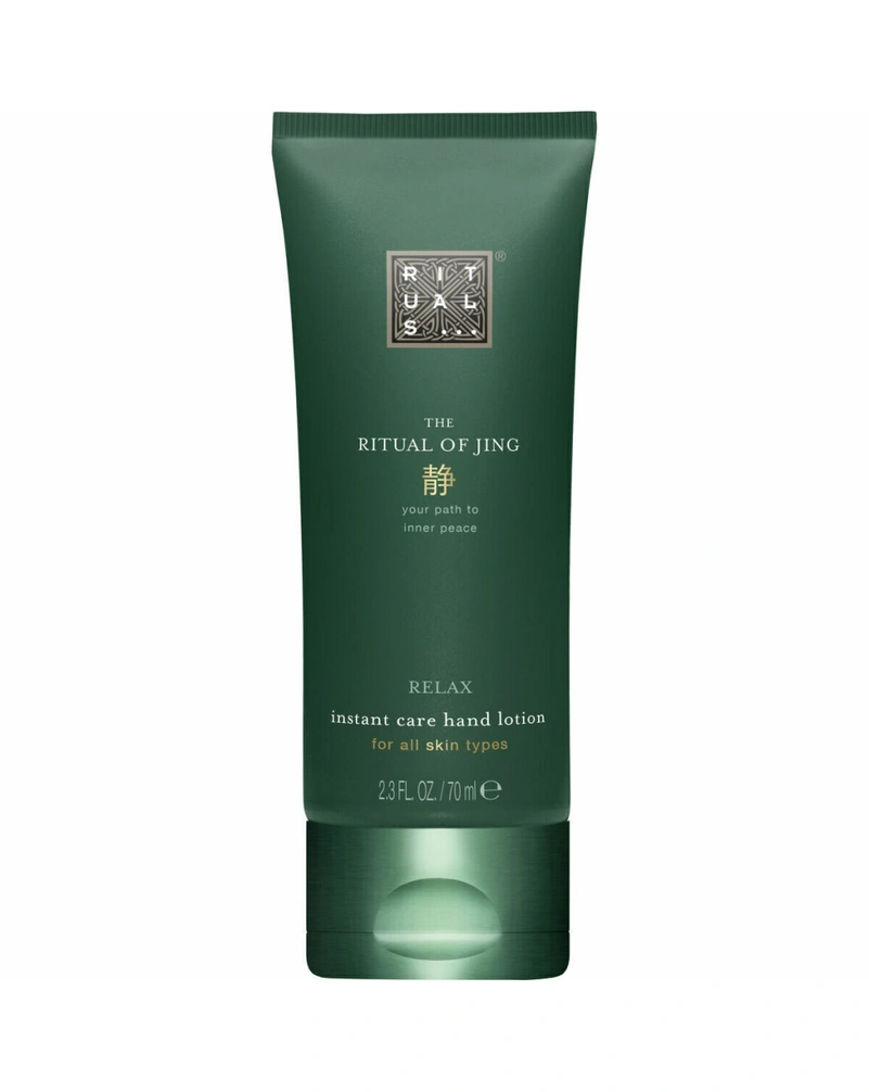 RITUALS The Ritual of Jing Hand Lotion  - Крем для рук, 70 мл