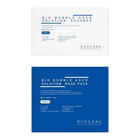 Карбокситерапія набір USOLAB Bio Bubble Asco Solution Kit, 5 процедур