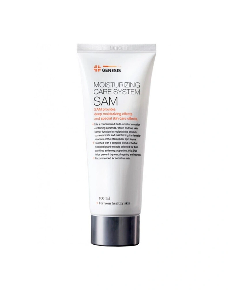 Крем интенсивного увлажнения с пептидами на эмульсии ламелярной genesis sam moisturizing care system, 60 мл