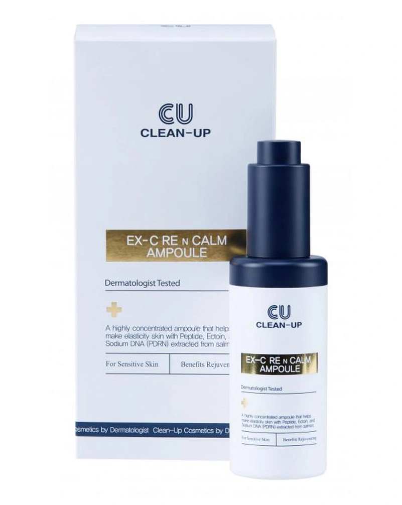 CU SKIN Clean-Up Ex-C Re N Calm Ampoule - Лифтинг-концентрат с полинуклеотидами,30 мл.