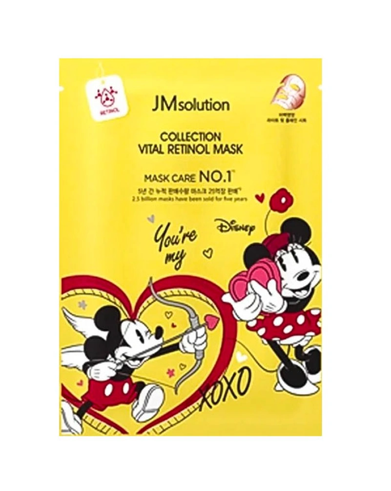 JMSOLUTION DISNEY COLLECTION VITAL RETINOL - ТКАНИННА МАСКА ДЛЯ ОБЛИЧЧЯ З РЕТИНОЛОМ