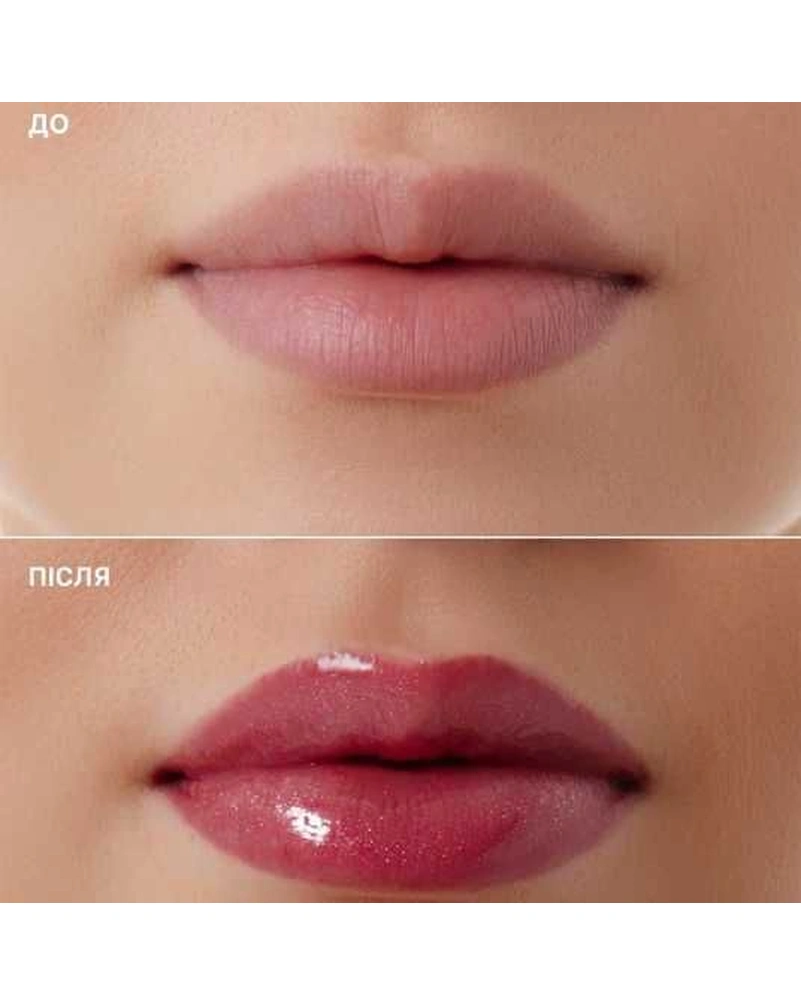 Блиск для губ Lipss Lipper Strawberry SPF20, 10 мл