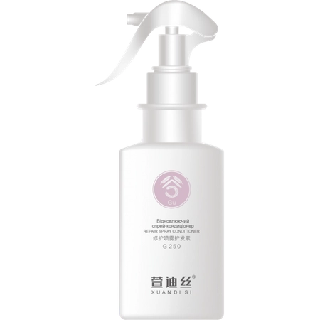 Восстанавливающий спрей-кондиционер XUANDI SI Regenerating Spray Conditioner, 250 мл