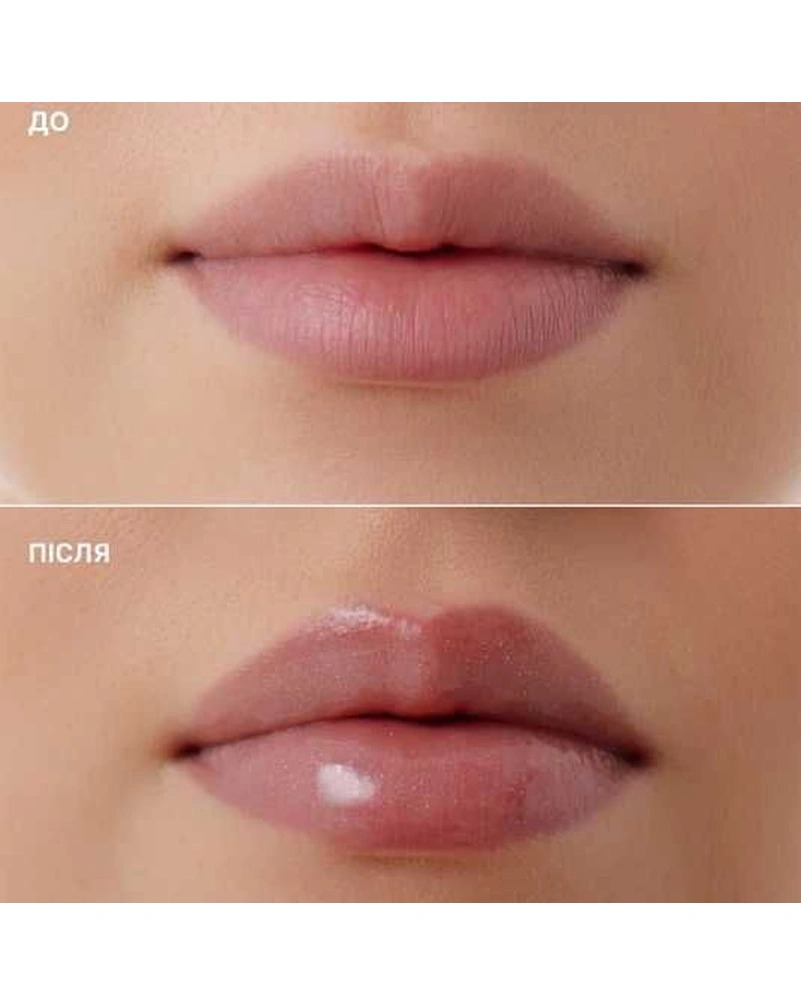 Блиск для губ Lipss Lipper Lime SPF20, 10 мл