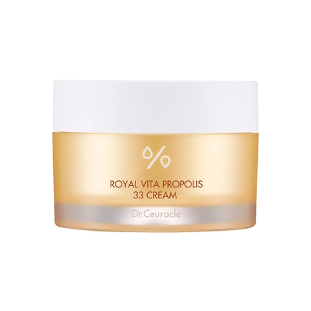 Dr. Ceuracle Royal Vita Propolis 33 Cream - Крем з екстрактом прополісу Dr.Ceuracle, 50 г