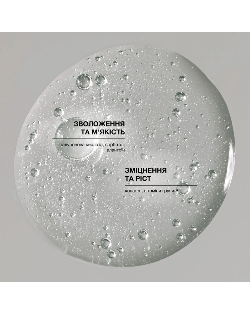 Тревел-пак шампуню Who Cares Firming Shampoo, 75 мл