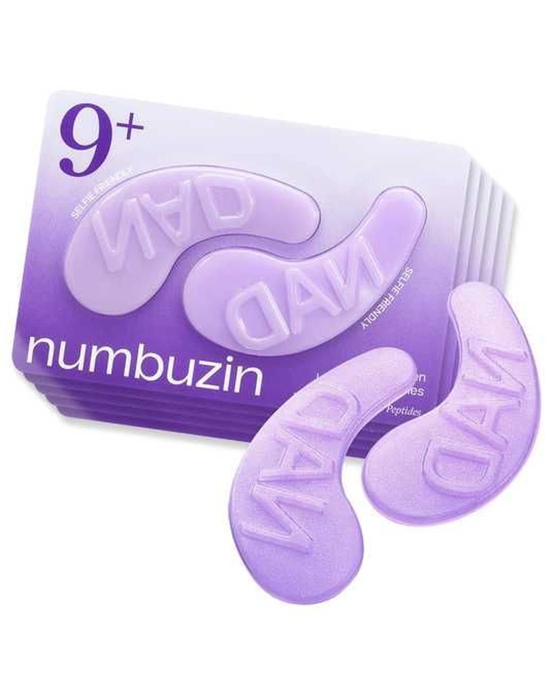 Патчі під очі numbuzin nad + collagen eye patches, 5шт*8г