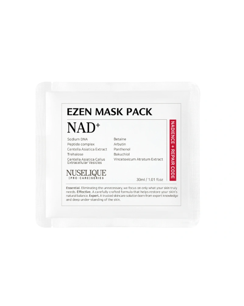 Интенсивно омолаживающая маска nuselique ezen mask pack, 1 шт.