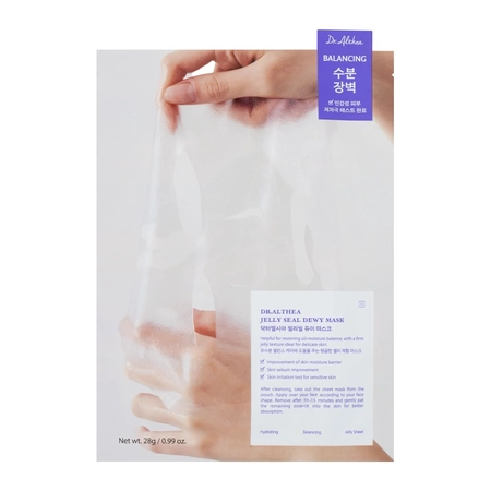 Питательная маска для укрепления кожного барьера DR. ALTHEA Jelly Seal Dewy Mask