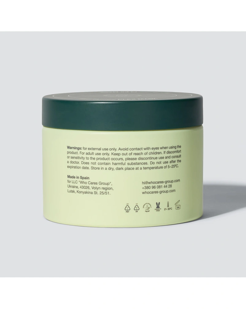 Реконструирующая маска для волос Who Cares Hair Therapy PLEX Mask, 300 мл