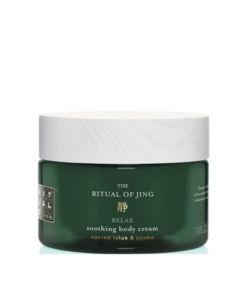 RITUALS THE RITUAL OF JING BODY CREAM - КРЕМ ДЛЯ ТІЛА, 220МЛ