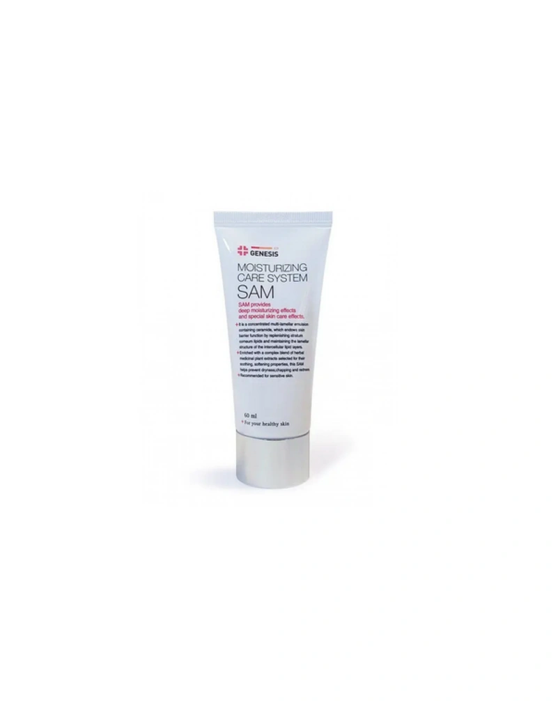 Крем інтенсивного зволоження на ламелярній емульсії genesis sam moisturizing care system, 60 мл