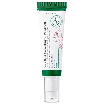 Освітлюючий серум для обличчя Axis-Y Dark Spot Correcting Glow Serum, 50 мл