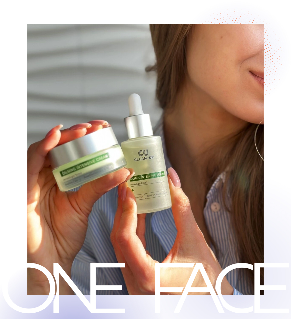 корейская косметика cu skin купити на One Face