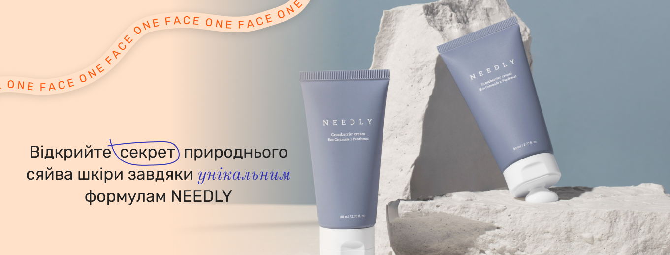 купити корейську косметику нідлі на OneFace