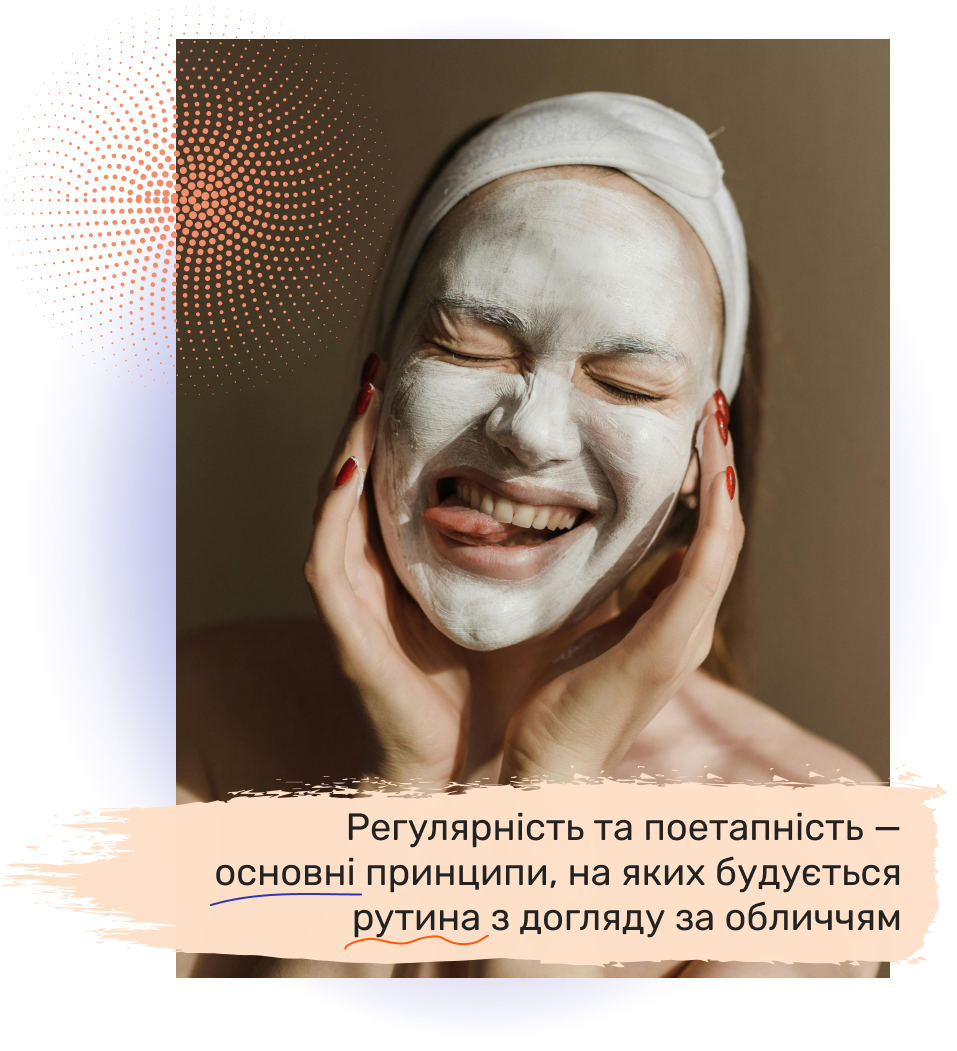 купити корейську косметику