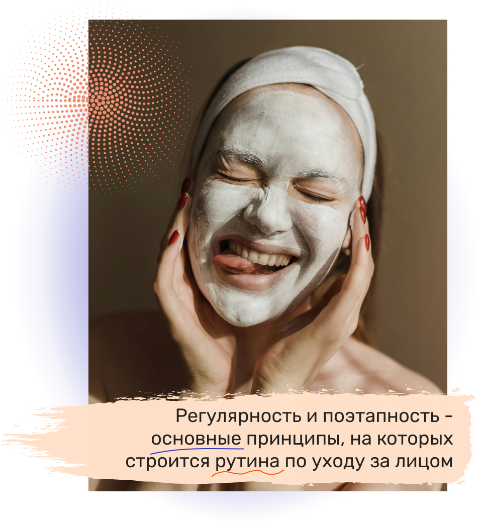 купить корейскую косметику